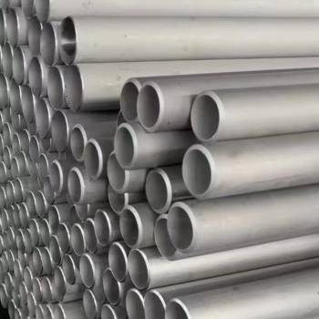 Applications of Hastelloy C276 Seamless Tubes