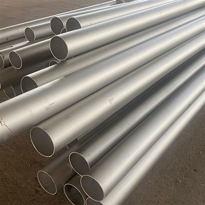 Alloy 601 Tube