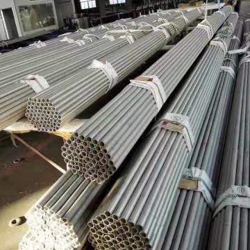 ASTM A312 Seamless Pipe Vs. A312 Welded Pipe
