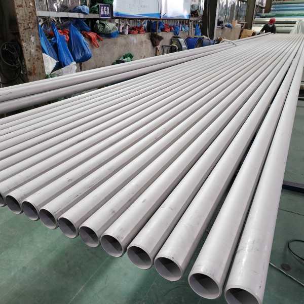 SS 310 Pipe